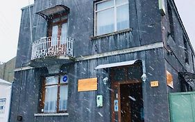 Hostal Chalet Las Violetas